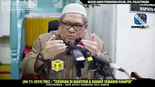 TNI2-Siri 42 | 041119 | 