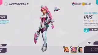 IRIS T3 Arena