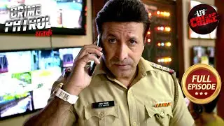 Police ने क्यों दी Rs.18 Crore के Robbers को Biryani की दावत? | Crime Patrol Satark S2| Full Episode