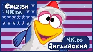 Смешарики | Куда уходит Старый год? - ENGLISH (4Kids)