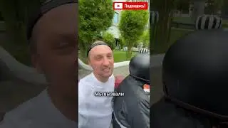 🦷Зубарев едет брат визу 🏍😂😁