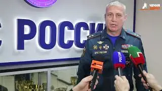 Делегация МЧС России провела совещание в Грозном