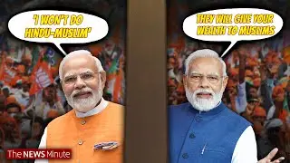 Caught in the act: Narendra Modis Hypocrisy| Hindu- Muslim