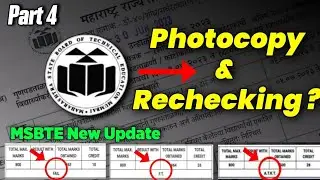 MSBTE New Update: MSBTE Photocopy Msbte Rechecking Dates MSBTE Result