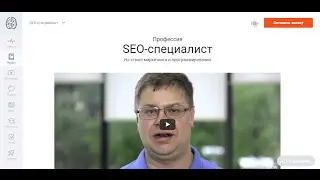 Искусство кода на geekbrains. Geekbrains курсы - путь в топ рынка. Выбери свой код на гикбрейнс!