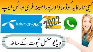 Telenor free whatsapp code 2022|Telenor whatsapp free offer|telenor free whatsapp 2022