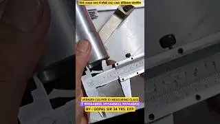 VERNIER CALIPER ID MEASURE 