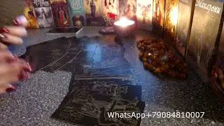 Таро для мужчин КОРИДОР ЗАТМЕНИЙ