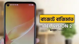 ITEL VISION 2 FULL REVIEW | itel vision 2 | best phone under 10 k