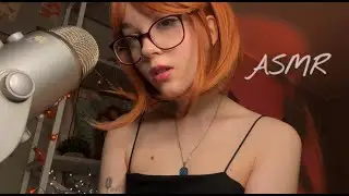 ♡ ASMR Уложу Тебя Спать ♡ Таппинг + Звуки Рта