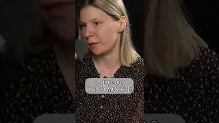 Сколько должен зарабатывать учитель? 