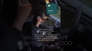 В жизни каждого наступает такой момент💔 