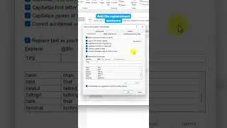 Auto correct feature in outlook in ms word #words #shorts #viral #education #ytshorts #trending