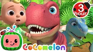 Ten Little Dinos (Counting at the Park) | Cocomelon - Nursery Rhymes | Fun Cartoons For Kids