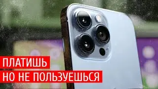 ТОП-7 технологий и 
