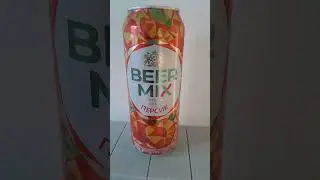8 июня 2024 г.