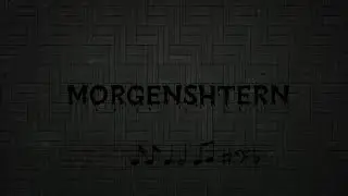 (Минус+Текст) MORGENSHTERN - TATU (LAST ONE)