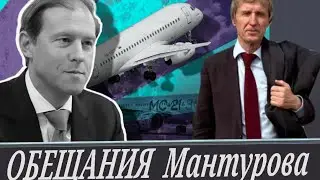 Правительство то же! А губернаторы тоже останутся прежние? (В. Мельниченко)