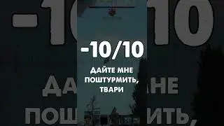 Топ 3 МТЛБ в War Thunder