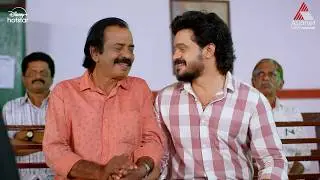 #ChempaneerPoovu ഒടുവിൽ രവീന്ദ്രന് നീതി...