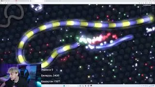 Стрим Некоглай играет в slitherio | Смотрит тик ток