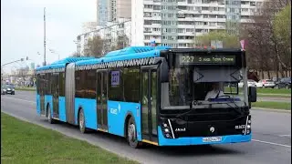 Поездка на автобусе ЛиАЗ-6213.65 №011632 по Маршруту №227 Олимпийская деревня - 5-мкр Тёплого Стана