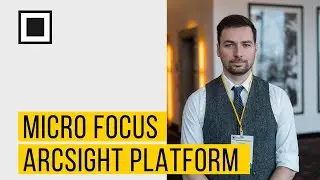 Micro Focus ArcSight Platform. Необходимые возможности аналитики в мире современных угроз.