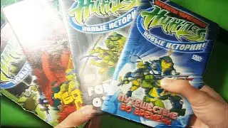 UNBOXING THE LICENSE DISCS PARKEL NINJA TURTLE NEW SERIES IN 2021!