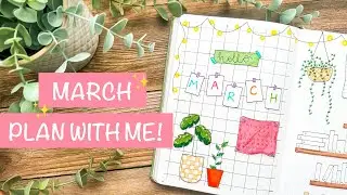 MARCH PLAN WITH ME | Plant theme🪴