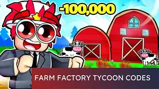 Farm Factory Tycoon Codes 2023 NEW UPDATED