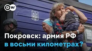 Военная сводка из Украины: Львов и Кривой Рог под обстрелами, армия России приближается к Покровску