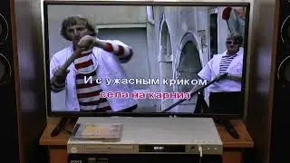 Samsung DVD-K110 - DVD-караоке система - демонстрация работы и внутреннее устройство .