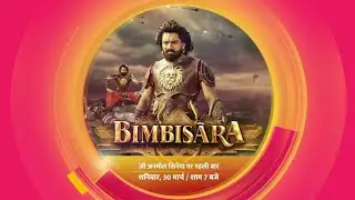 Bimbisara _ 30th March, Sat 7 PM _ Promo _ Zee Anmol Cinema | DD Free Dish | TV Promo dd free dish
