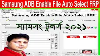Samsung frp unlock Tool 2021| all samsung frp bypass tool 2021