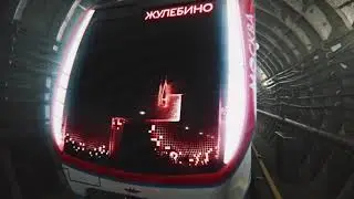 Московский транспорт: новый поезд Москва