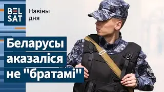 ⚠️ Непрыемнае адкрыццё ФСБ.❗Плот на мяжы зменяць / Навіны дня