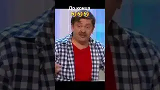 Список современных слов 
