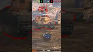 Kpz 50 t • Wot blitz • Sprut_blitz..