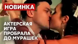 ЭФФЕКТ БАБОЧКИ В ДЕЙСТВИИ! СВЕЖИЙ СЮЖЕТ, БУДОРАЖАЩИЙ СОЗНАНИЕ! Цена ошибки | МЕЛОДРАМА