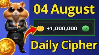 04 August Hamster Kombat Daily Cipher Code Today | Cipher Code #hamsterkombat #dailycipher