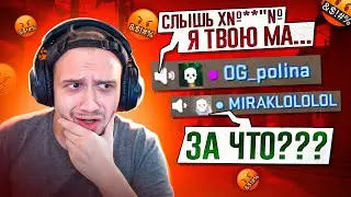 СЛУШАЮ ТОКСИКОВ В CS:GO НА FACEIT