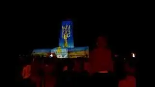 Лазерне шоу на Софіїївський