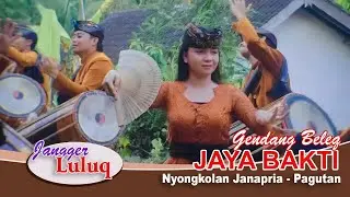 Tabuh Pamitan Gendang Beleq Jaya Bakti Feat Jangger Luluq | Nyongkolan Janapria - Pagutan