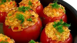 ВКУСНЕЙШЕЕ Горячее Блюдо из ПОМИДОРОВ!!