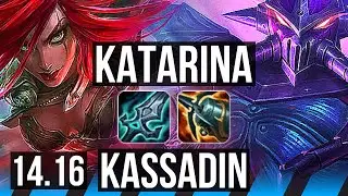 KATARINA vs KASSADIN (MID) | 7 solo kills, 17/2/3, 1500+ games, Legendary | NA Master | 14.16