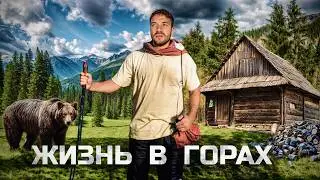 В Боснию ЗА МУЖЕМ: Суп из косули, сок из крапивы и жизнь в горах