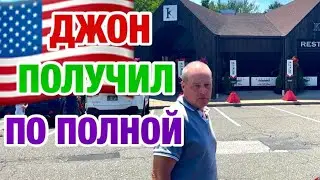 ЧТО ЕМУ ЕЩЁ НАДО | УСТРОИЛА КАК ВСЕГДА | МУЖ АМЕРИКАНЕЦ