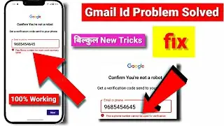 This Phone Number has been used too many times | This phone number cannot be used for verification