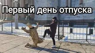 Зимний дворец))Вот это мужики!)) Развёл нас по полной!))