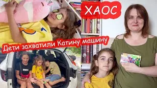 VLOG Получил травму на нашем батуте